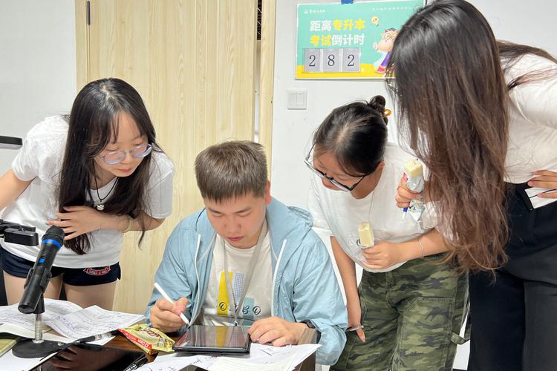 科技创新引领未来——众倍康科技官网探秘