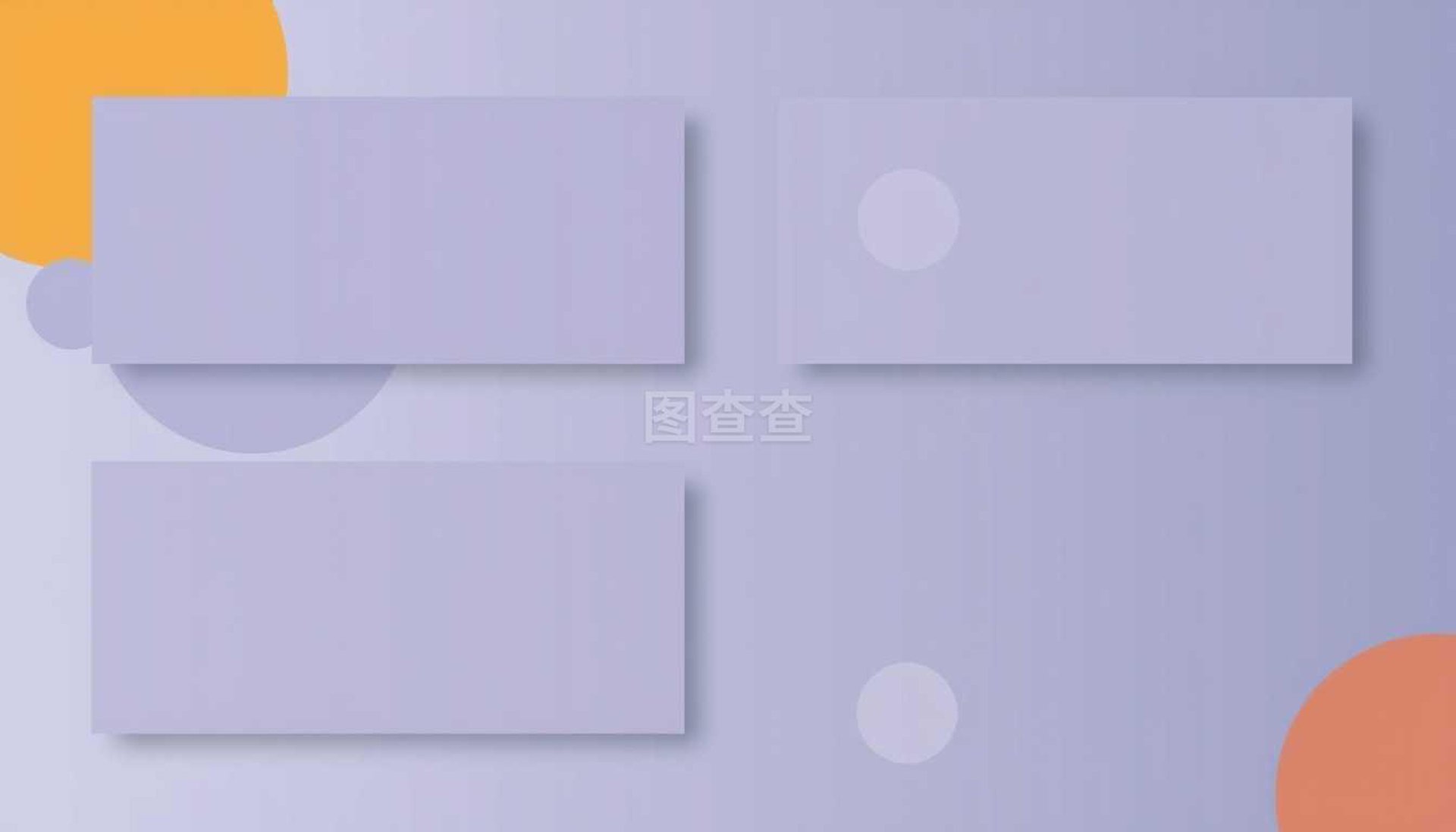 众倍康科技